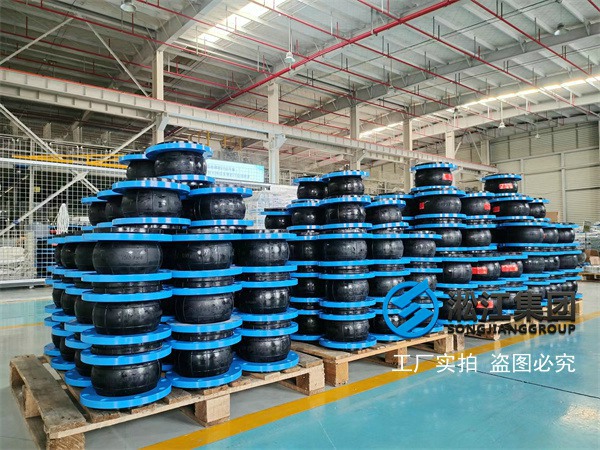 上海橡膠軟接頭：抗老化、密封強，適應復雜工況