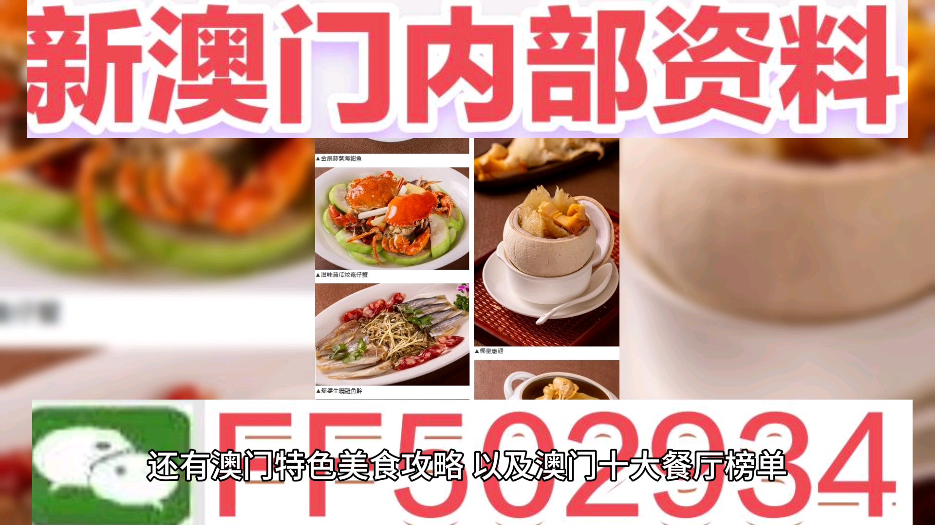 探索未來，2025新澳門天天開好彩的無限可能，探索未來，澳門彩票的無限可能與新機遇（2025年展望）