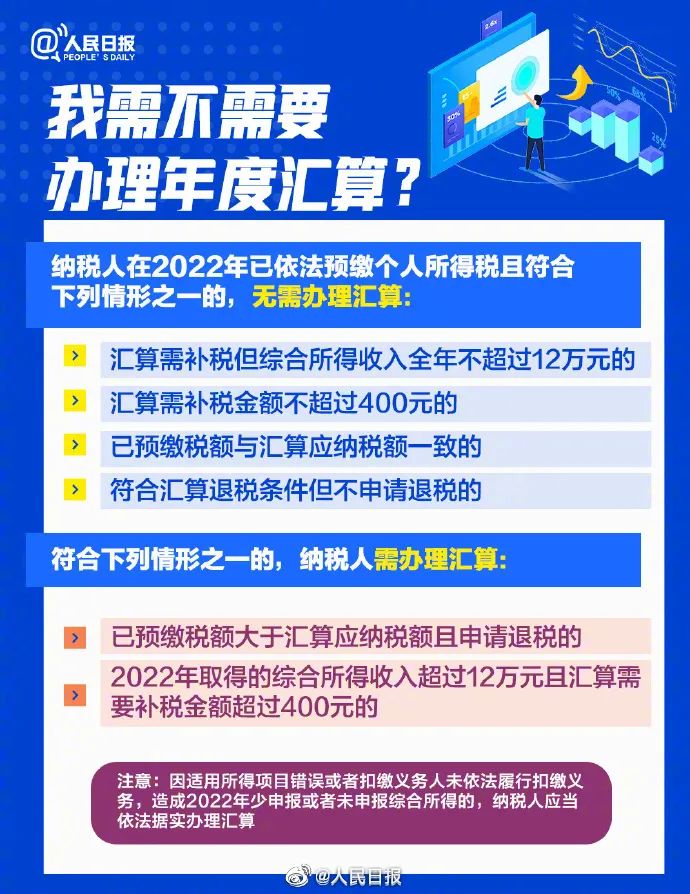 新2025澳門天天開好彩，深入探討精準預測與策略分析，澳門新2025彩票精準預測與策略深度探討
