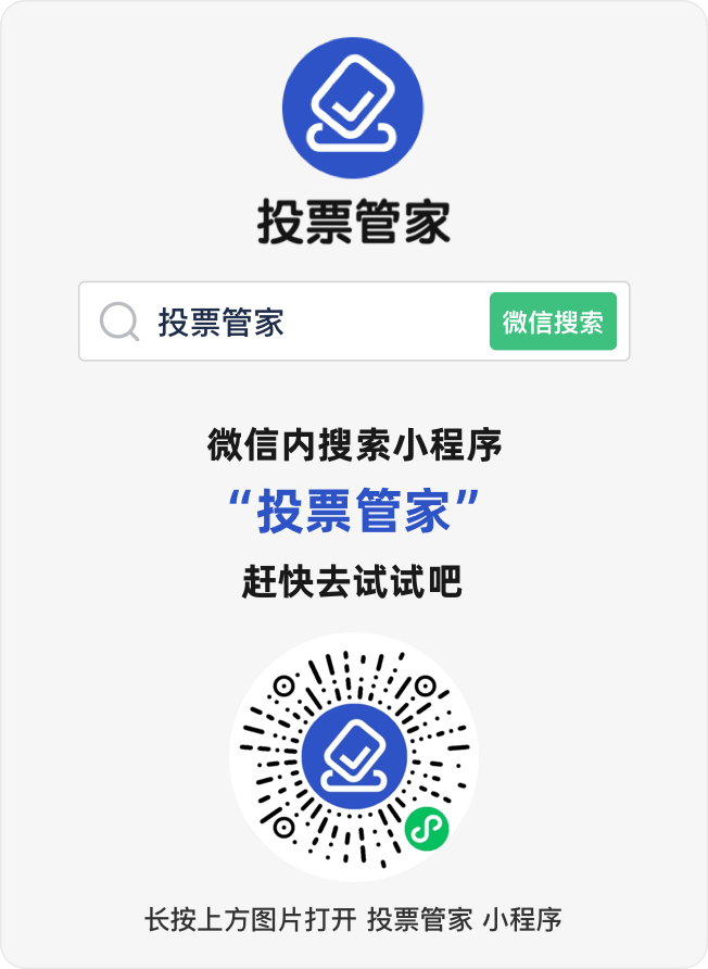 管家最準一碼一肖，揭秘精準預測背后的秘密，實現財富增值的秘訣，揭秘精準預測管家秘訣，一碼一肖助力財富增值的神秘面紗！