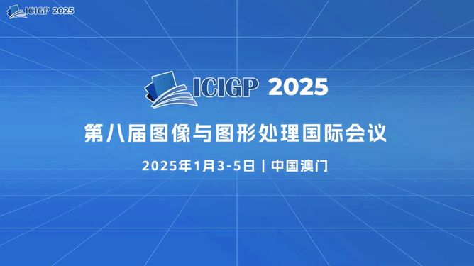 探索未來，2025年新奧正版資料展望，探索未來，揭秘新奧正版資料展望至2025年