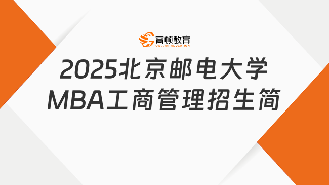 新奧2025最新資料大全，全面解析與深度洞察，新奧2025最新資料詳解與深度洞察報告