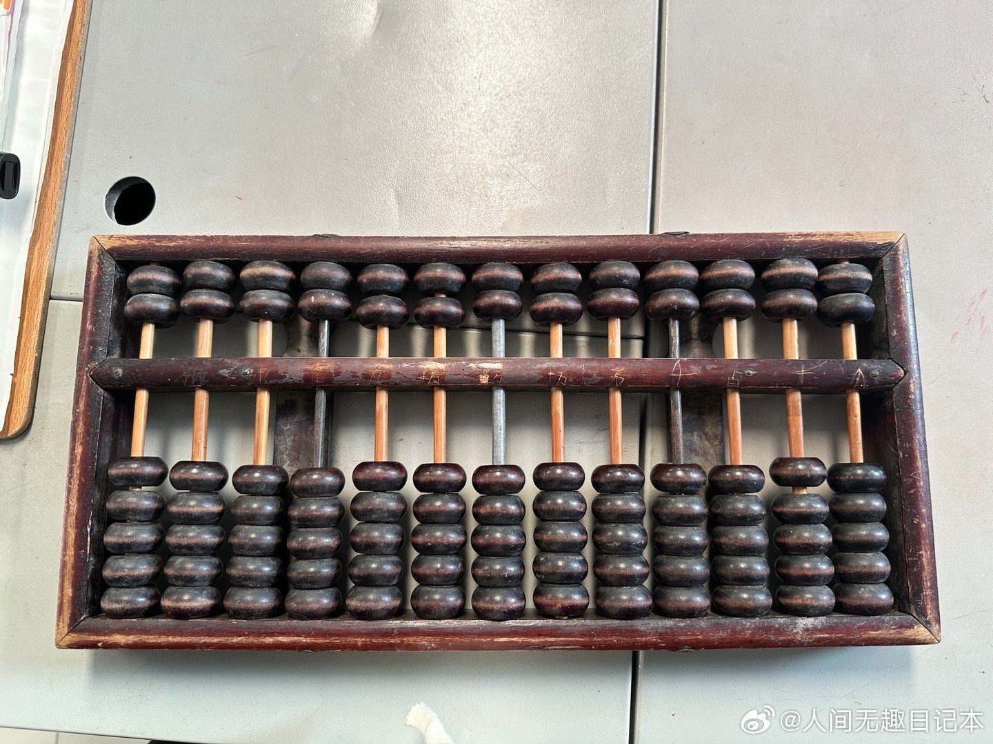 鐵算算盤一肖中特免費資料大公開，揭秘生肖運勢預測的魅力與實用技巧，揭秘鐵算算盤生肖運勢預測，實用技巧與資料大公開