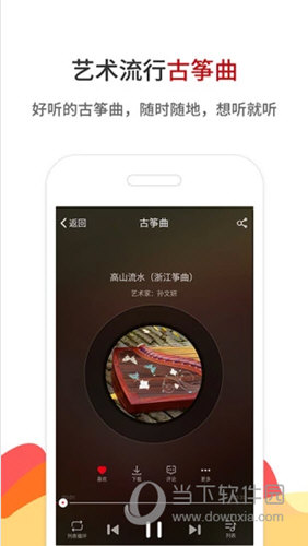 最新動態與深度解析（或揭秘）