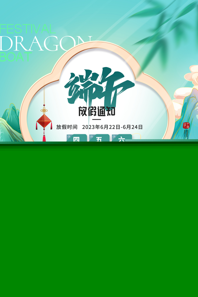 新澳天天彩正版資料的背景故事，揭秘彩票背后的傳奇與真實(shí)，揭秘新澳天天彩正版資料背后的傳奇與真實(shí)故事