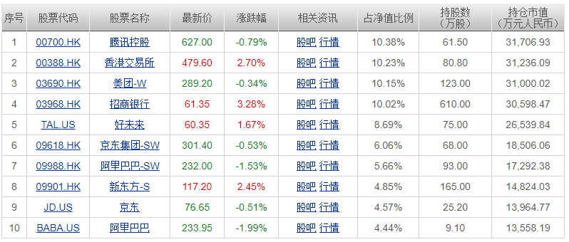澳門一碼一肖一恃一中，揭秘背后的故事與神秘魅力，澳門一碼一肖一恃一中的神秘面紗與故事揭秘