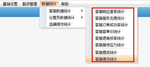 揭秘7777788888管家婆三期必中一秘籍，揭秘，管家婆三期必中一秘籍，獨(dú)家揭秘77777與88888的贏獎(jiǎng)策略
