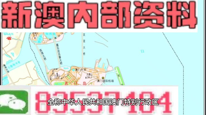新澳今晚9點(diǎn)30分生肖預(yù)測(cè)，揭秘十二生肖的神秘面紗，新澳今晚9點(diǎn)30分生肖預(yù)測(cè)揭秘，探尋十二生肖的神秘面紗