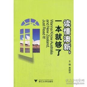探索寶藏，2005新澳正版免費大全，一網打盡所有精彩內容，寶藏探索，2005新澳正版內容一網打盡，精彩內容大揭秘