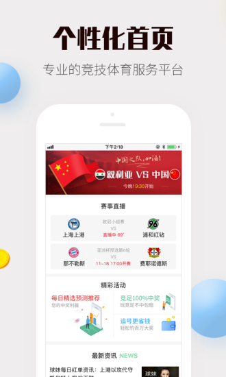 4887免費(fèi)資料大全——探索無盡的免費(fèi)資源寶庫，4887免費(fèi)資料大全，無盡資源寶庫探索之旅