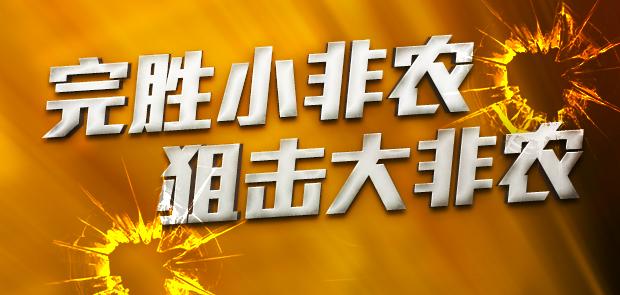 揭秘7777788888免費(fèi)精準(zhǔn)四肖秘籍，揭秘精準(zhǔn)四肖秘籍，77777與8888的神秘預(yù)測方法