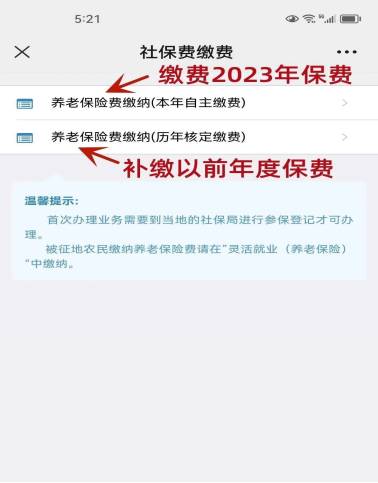 新奧集團(tuán)推出重磅政策，揭秘新奧2025年免資料費(fèi)政策全景解讀，新奧集團(tuán)重磅政策揭秘，2025年免資料費(fèi)政策全景解讀