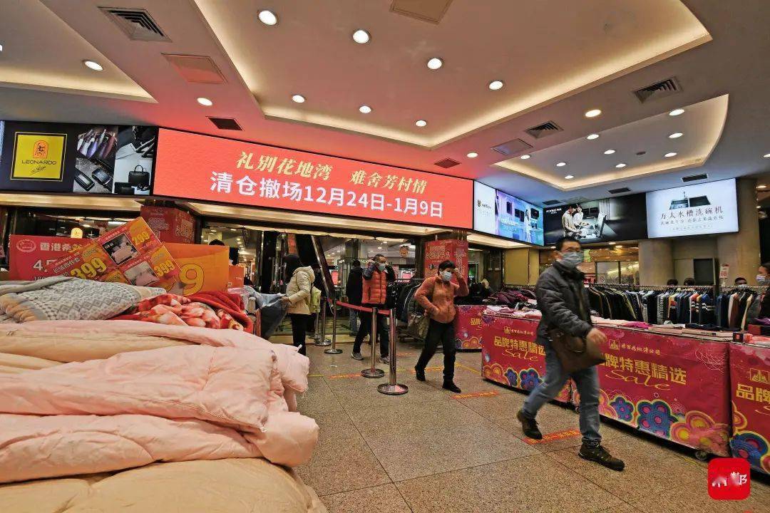 新澳特馬上9點30分開門——您的時尚目的地，新澳特馬上門開啟，時尚目的地，開啟您的時尚之旅