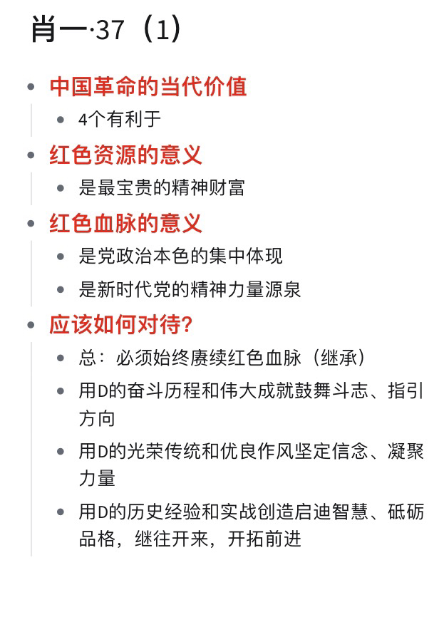 一肖一碼一一肖一子善，探尋背后的奧秘與深意，探尋一肖一碼一與子善背后的奧秘與深意