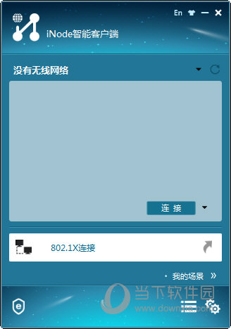 探索澳開獎圖庫，一站式訪問平臺 118tk.com的查詢指南，澳開獎圖庫查詢指南，一站式訪問平臺 118tk.com 探索之旅