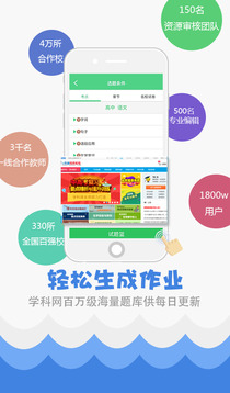 揭秘7777788888精準(zhǔn)免費秘籍，一網(wǎng)打盡SEO優(yōu)化技巧，揭秘精準(zhǔn)秘籍，一網(wǎng)打盡SEO優(yōu)化技巧，7777788888免費指南