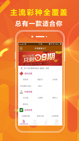 揭秘4887王中王免費資料大全，一網打盡所有資源，揭秘，4887王中王免費資料大全，全資源一網打盡！