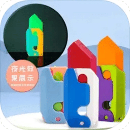 澳門全年免費資料，探索未來的可能性與機遇（至2025年），澳門未來機遇探索，全年免費資料解析至2025年