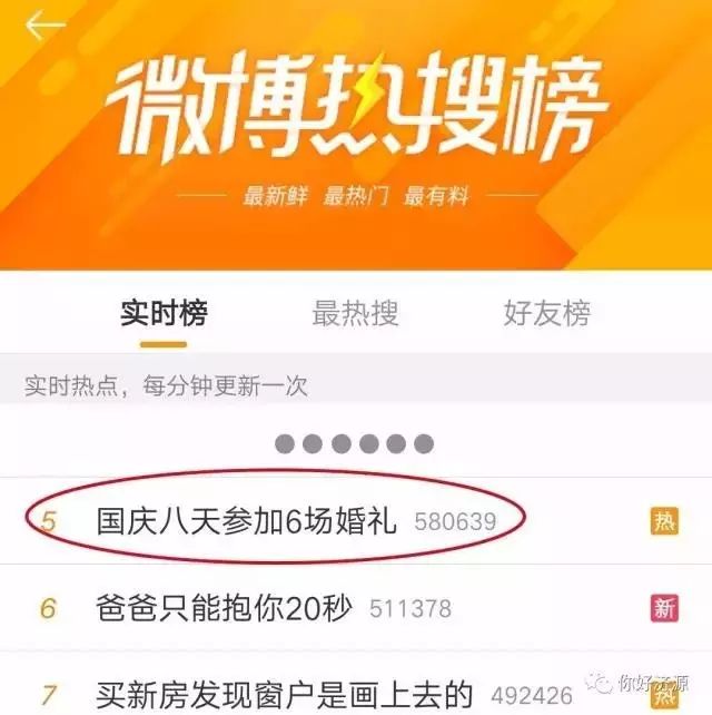 白小姐三肖三期免費(fèi)開獎，揭秘背后的秘密與真相探索，揭秘白小姐三肖三期免費(fèi)開獎背后的真相與秘密探索