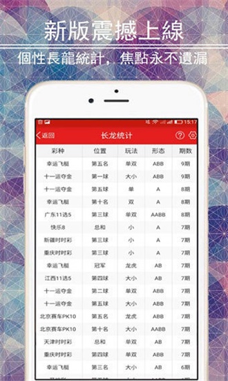 澳門全年最全免費資料大全——探索澳門文化的寶藏，澳門文化寶藏，全年免費資料大全探索之旅