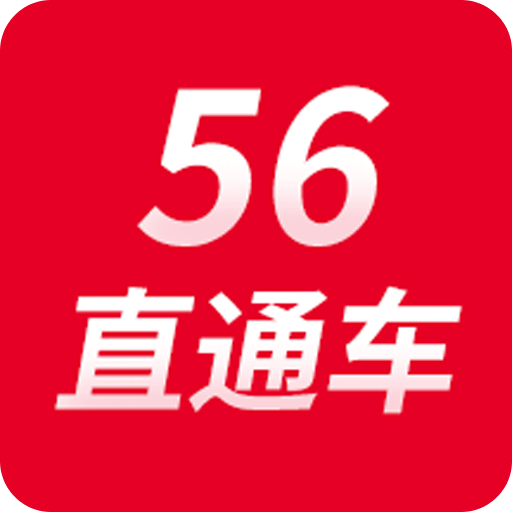 探索未來，2025新澳最新精準特色展望，2025新澳展望，探索未來精準特色發展之路