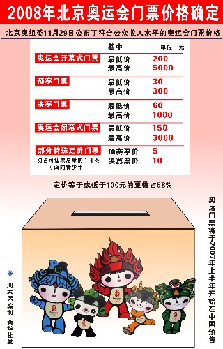 二四六香港資料期期準(zhǔn)亮點(diǎn)，深度解析與探索，二四六香港資料期期準(zhǔn)亮點(diǎn)，深度探索與解析報(bào)告