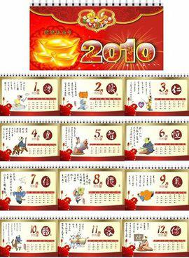 澳門今晚必開一肖一碼和四不像，探索背后的秘密與真相，澳門今晚必開一肖一碼和四不像，揭秘背后的真相與秘密