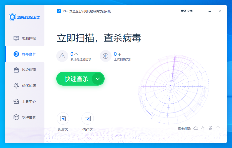 鐵算算盤4987論壇官網(wǎng)版，一站式財(cái)經(jīng)服務(wù)平臺(tái)，鐵算算盤4987論壇官網(wǎng)版，一站式財(cái)經(jīng)服務(wù)平臺(tái)解析