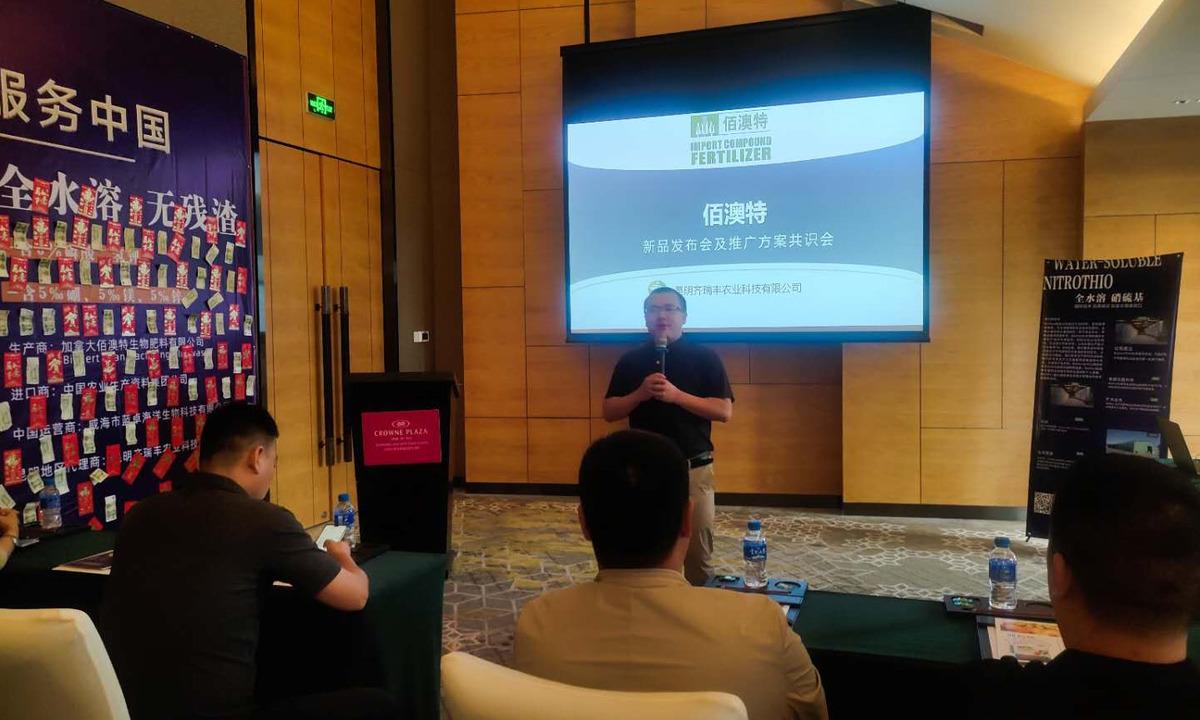 新澳特今晚9點30開什么，揭秘最新活動及精彩內容，新澳特今晚9點30最新活動揭秘，精彩內容不容錯過