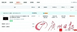 澳門無錯九肖今日搜狗——探索幸運之城的秘密，澳門幸運之城探索，今日搜狗無錯九肖的秘密
