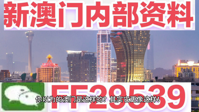 新澳今晚上開獎(jiǎng)9.30分，揭秘彩票背后的秘密與策略，揭秘彩票背后的秘密與策略，新澳今晚開獎(jiǎng)時(shí)間揭曉，9.30分揭曉懸念