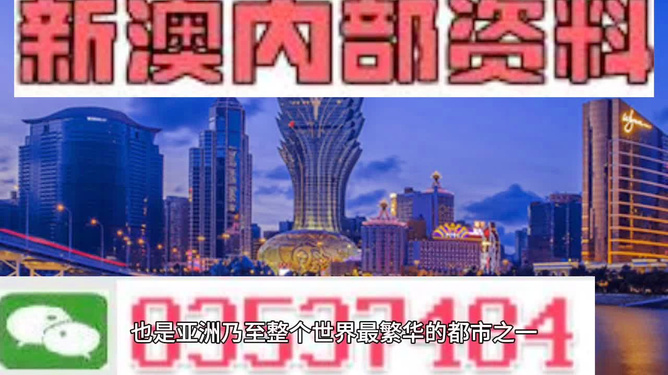 財經 第391頁