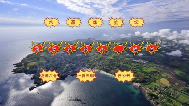 澳門今晚必出三個生肖——探尋生肖運勢與預測的秘密，澳門今晚預測，三大生肖運勢揭秘與預測指南