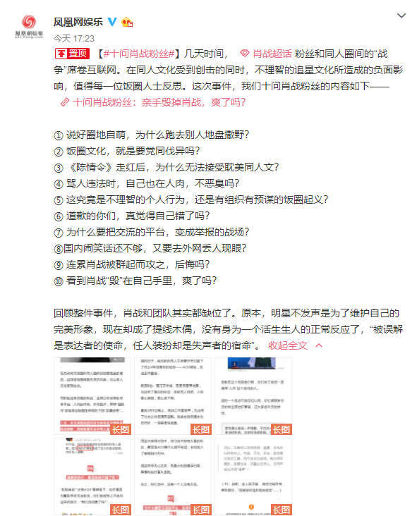 揭秘最準一碼一肖，揭秘背后的秘密與真相，揭秘最準一碼一肖，真相背后的秘密大揭秘
