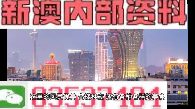 新澳118資料庫，全面解析與SEO優化策略，新澳118資料庫解析與SEO優化策略全攻略