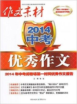 新奧2025正版資料，全面解析與獲取指南，新奧2025正版資料解析與獲取指南