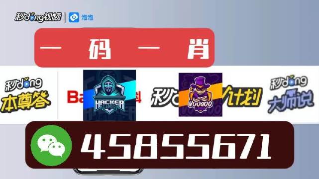 白小姐今晚一肖中特開獎(jiǎng)，揭秘彩票背后的秘密與策略，揭秘彩票背后的秘密與策略，白小姐今晚一肖中特開獎(jiǎng)?lì)A(yù)測(cè)