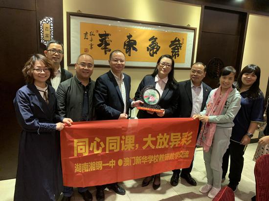 澳門一碼一肖一特一中直播，探索澳門博彩文化的獨(dú)特魅力，澳門博彩文化的獨(dú)特魅力，一碼一肖一特一中直播探索
