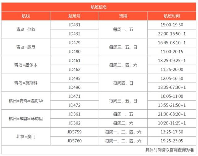 新澳今晚上9點30單雙參考，揭秘彩票背后的秘密與策略，揭秘彩票背后的秘密與策略，新澳今晚9點30單雙參考分析