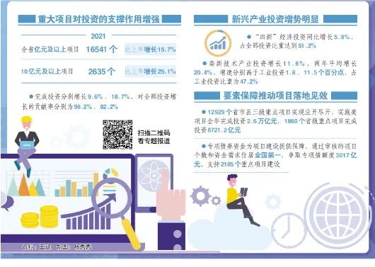 新澳門2025最精準免費大全47期，探索澳門未來，揭秘博彩旅游勝地新面貌，澳門未來展望，揭秘博彩旅游勝地新面貌與2025年最精準免費大全47期