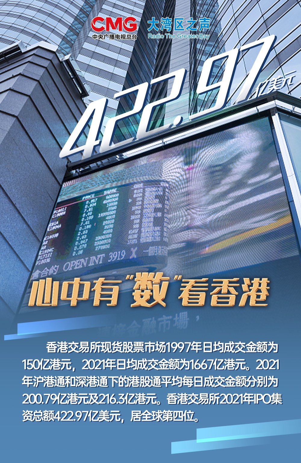 香港118開獎記錄，探索與解析，香港118開獎記錄深度解析與探索