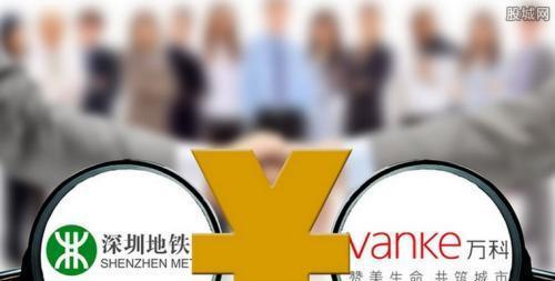 鐵算算盤44887管家婆，一站式財務管理解決方案，鐵算算盤管家婆，一站式財務管理解決方案