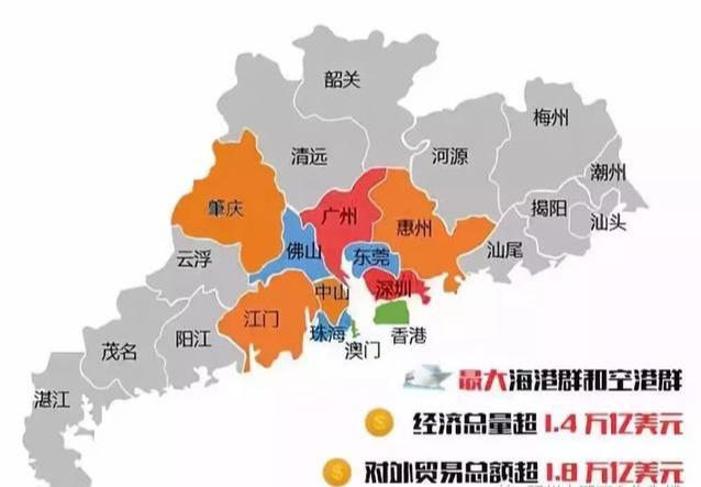 香港 第392頁