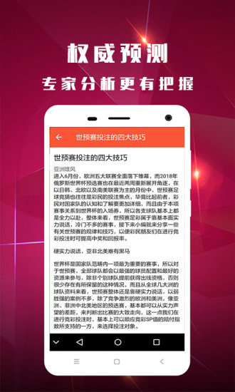 香港王中王開獎結果查詢，今晚開獎驚喜揭曉，香港王中王開獎結果揭曉，今晚驚喜不斷！