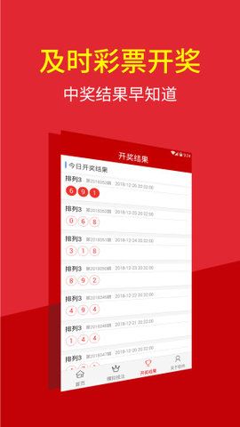 澳門特碼的開獎記錄，歷史、數(shù)據(jù)與趨勢分析，澳門特碼開獎記錄，歷史數(shù)據(jù)、趨勢分析與預(yù)測