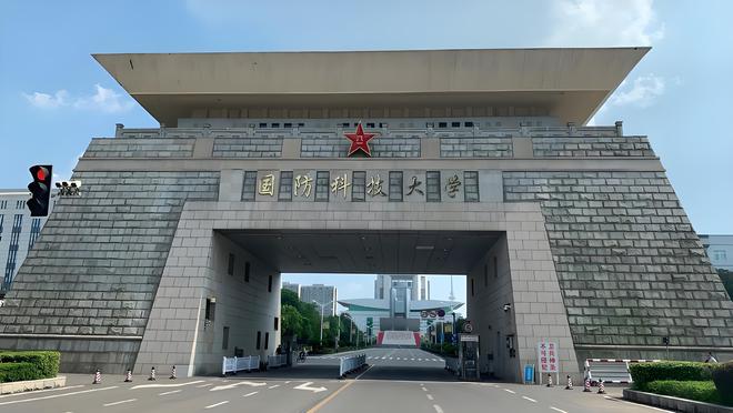新聞咨詢 第381頁