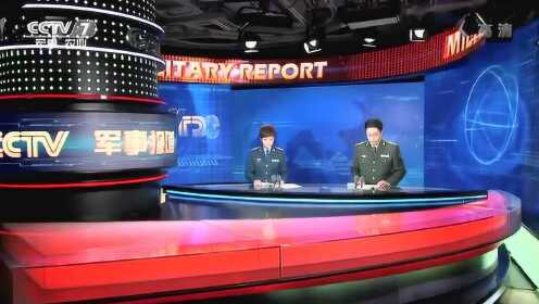 香港軍事觀察室，深度解析與探討，香港軍事觀察室，深度解析與探討軍事議題