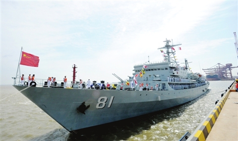 鄭和艦，歷史與傳奇的航海巨擘，鄭和艦，歷史與傳奇的航海巨擘探索之旅