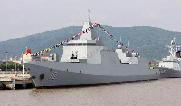 六個(gè)驅(qū)逐艦支隊(duì)最新編制概覽（2021年），六個(gè)驅(qū)逐艦支隊(duì)最新編制概覽，2021年概覽報(bào)告