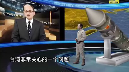 觀看最新軍情直播間，在線直播帶來軍事資訊前沿動態，最新軍情直播間，在線直播軍事資訊前沿動態
